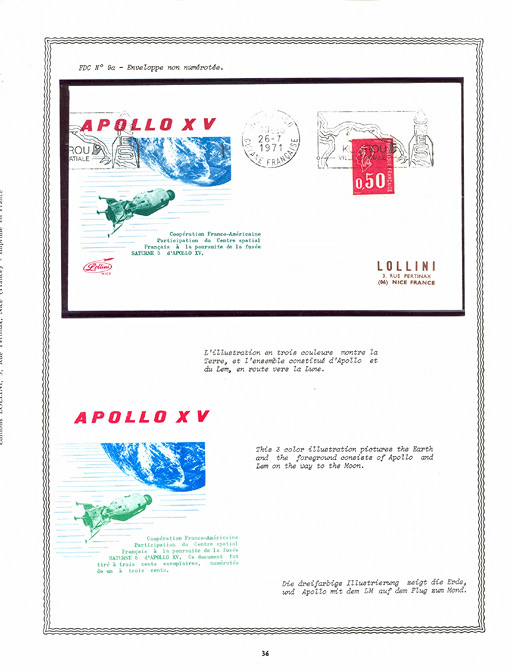 page kourou_36__ from album collection kourou of stamps
