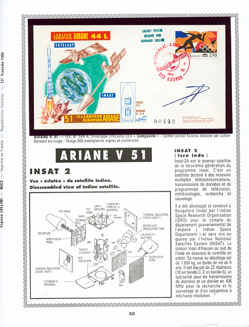 page kourou_633__ from album collection kourou of stamps