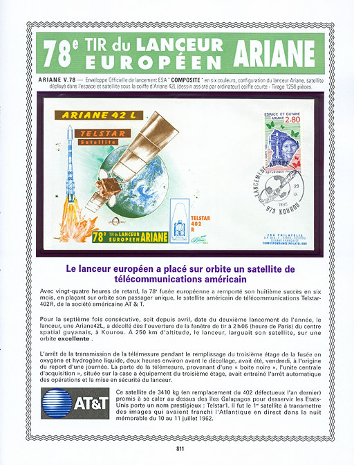 page kourou_811__ de album collection kourou de timbres