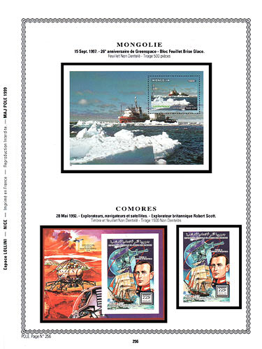 page pole_256__ de album collection pole de timbres