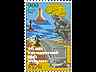 postage-stamp _9940_ABK_3_4_G_A