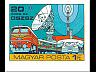 postage-stamp _6870_HGI__1__A