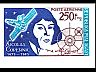 postage-stamp _5634_MAD__1__A