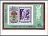 postage-stamp _2750_HGI__7__A