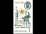 postage-stamp _2240_SHA_1_6__A