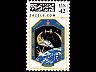 postage-stamp _10448_USA__2__