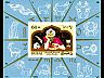 postage-stamp astronome__DUB__10_B_A