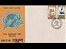 postage-stamp concorde__BHU__1_F_