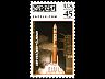 postage-stamp _10493_USA__1__