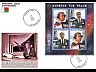 postage-stamp _10460_MAD_1_3_F_A