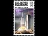 postage-stamp _10568_USA_1_3__