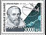 postage-stamp astronome__GUI_5_7_C_