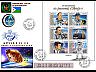 postage-stamp _10721_DJI_1_6_F_