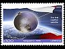 postage-stamp _10724_LIB_1_6_C_