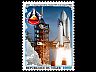 postage-stamp _10705_NIG_1_5_C_