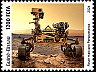 postage-stamp _10638_GUB_1_5__