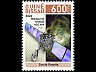 postage-stamp _10666_GUB_1_6__