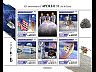 postage-stamp _10721_DJI_7_11_C_