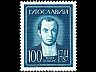 postage-stamp astronome__YOU__2__