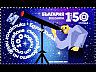 postage-stamp _10542_BUL__1__