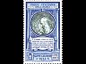 postage-stamp astronome__ITE__7__