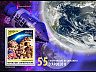 postage-stamp _4100_CAR_2_5_C_