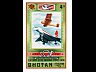 postage-stamp concorde__BHU_1_2__A