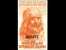 postage-stamp astronome__TRT_1_2__