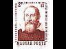 postage-stamp astronome__HGI__3__A