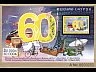 postage-stamp _10586_LAO__5_B_