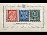 postage-stamp astronome__POL__5_C_