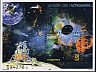 postage-stamp _10452_ALB__3_B_