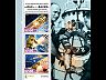 postage-stamp _222_GUI_1_4_C_