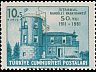 postage-stamp etoile__TUR_1_3__