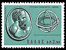 postage-stamp astronome__GRE__1_K_