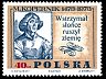 postage-stamp astronome__POL_16_18__
