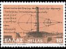 postage-stamp astronome__GRE_2_3__