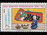 postage-stamp astronome__TUR_3_4__