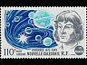 postage-stamp astronome__NEW__1__