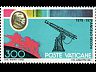 postage-stamp astronome__VAT_5_7__