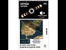 postage-stamp etoile__ESP__10_B_