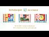postage-stamp atome__CON__5_C_