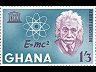 postage-stamp atome__GHA__4__