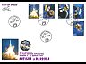 postage-stamp _10536_ANB_1_5_F_