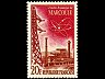 postage-stamp atome__FRA__6__