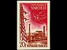 postage-stamp atome__FRA__6__A