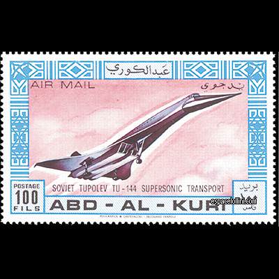 the stamp concorde ABD 1