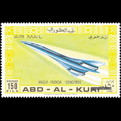 the stamp concorde ABD 2