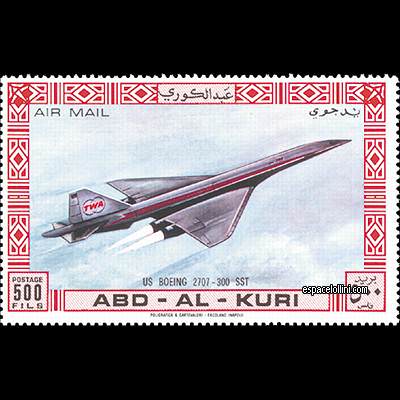 the stamp concorde ABD 3