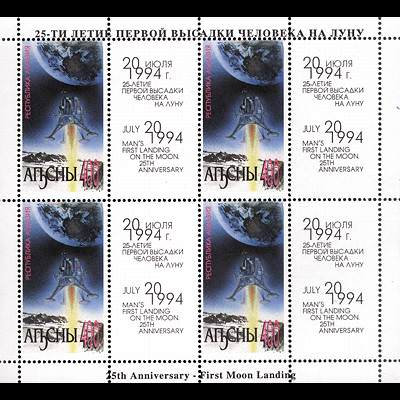 the stamp 9620 ABK 1 G